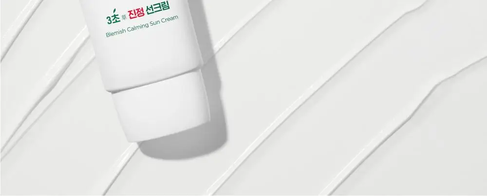[보송/톤업] 아크네스 3초 진정 선크림 50ml 1+1 기획 상세페이지 7